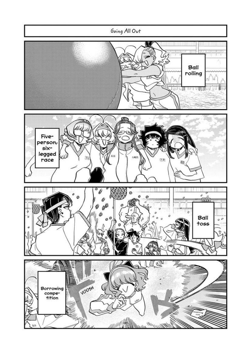 Komi Can